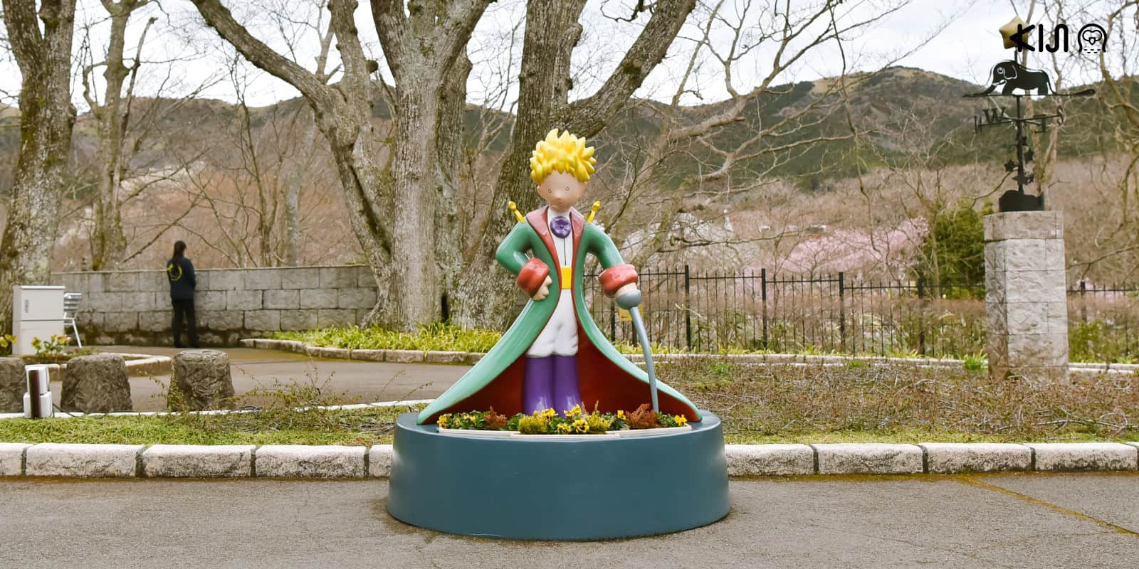 https://mdw-travel-data-us-east-1.s3.amazonaws.com/img/country/Japan/The-Little-Prince-Museum/img_02.jpg