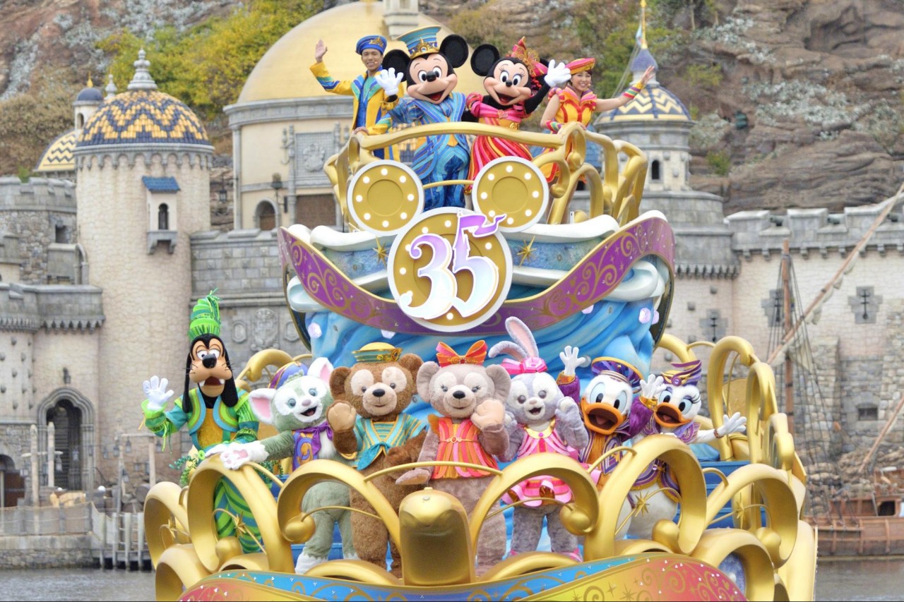 https://mdw-travel-data-us-east-1.s3.amazonaws.com/img/country/Japan/Tokyo-DisneySea/img_02.jpg