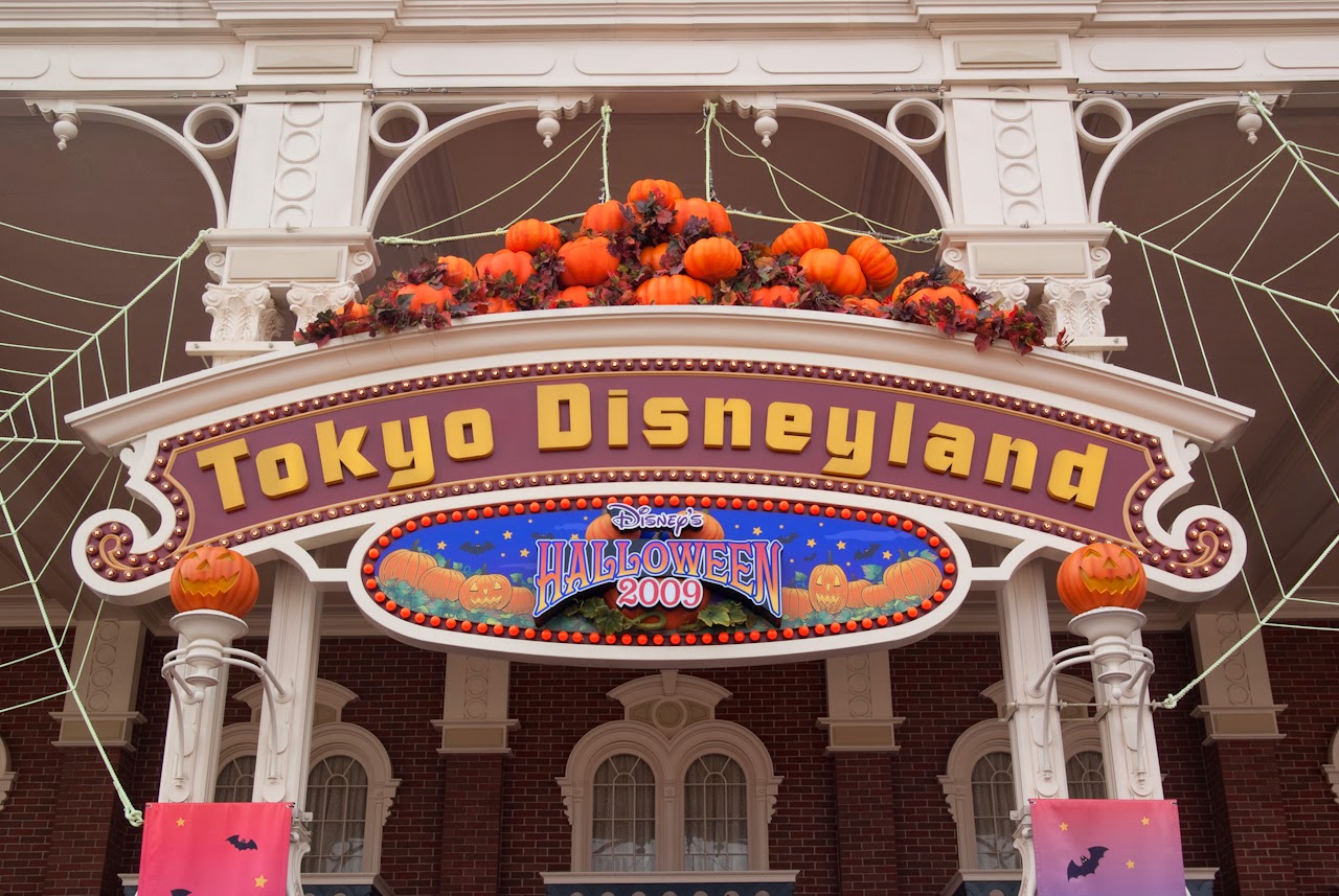 https://mdw-travel-data-us-east-1.s3.amazonaws.com/img/country/Japan/Tokyo-Disneyland/img_03.jpg