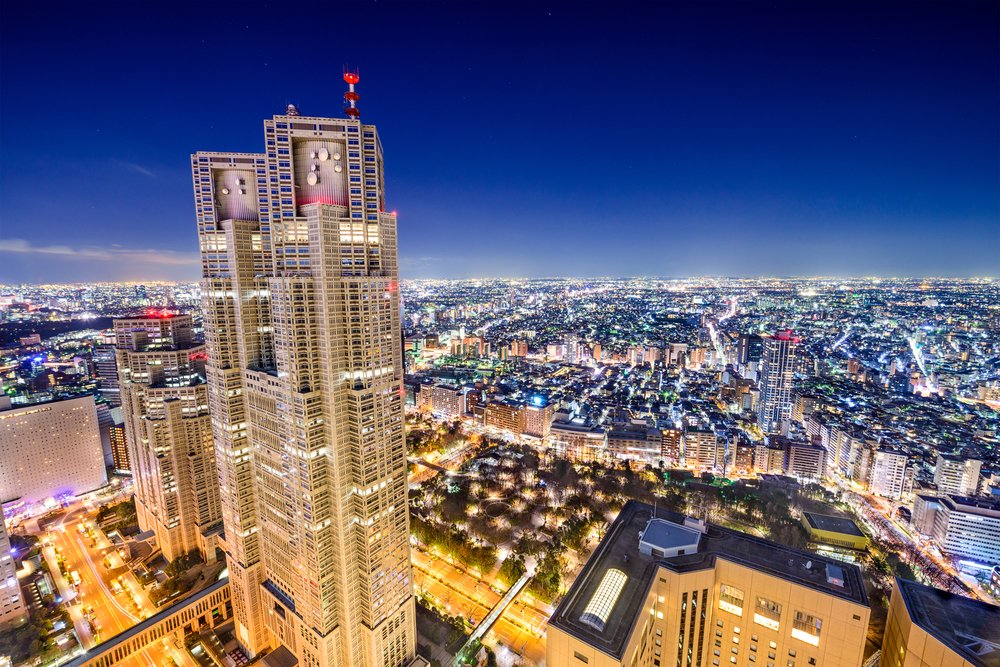 https://mdw-travel-data-us-east-1.s3.amazonaws.com/img/country/Japan/Tokyo-Metropolitan-Government-Building/img_03.jpg