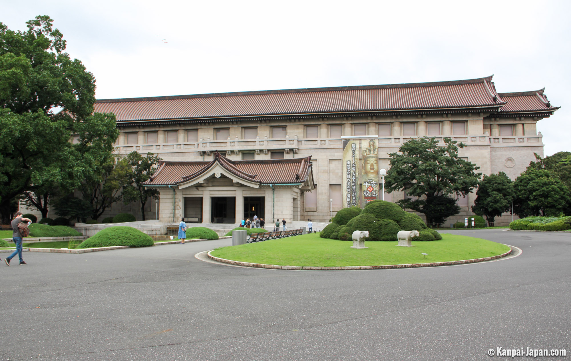 https://mdw-travel-data-us-east-1.s3.amazonaws.com/img/country/Japan/Tokyo-National-Museum/img_02.jpg
