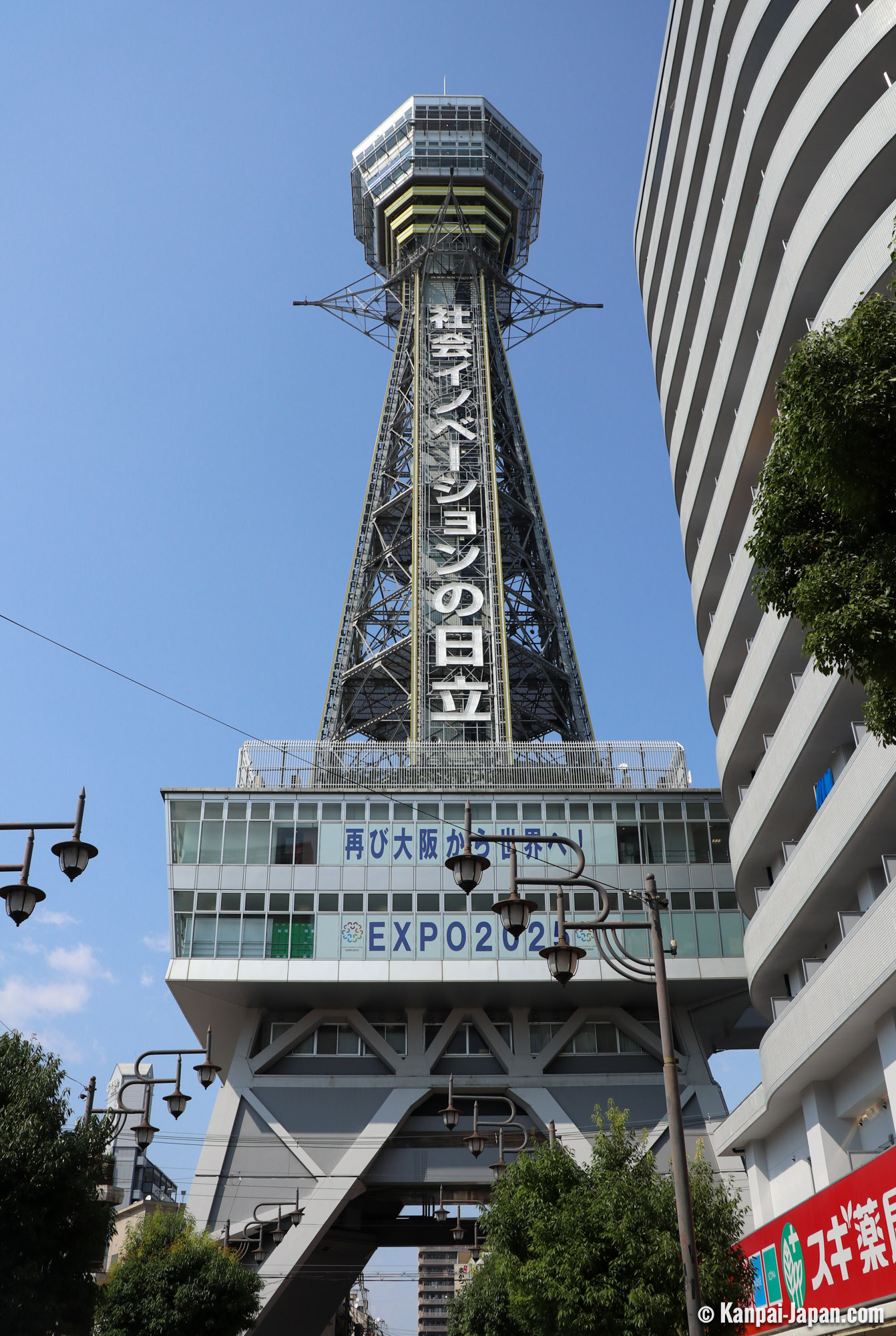 https://mdw-travel-data-us-east-1.s3.amazonaws.com/img/country/Japan/Tsutenkaku-Tower/img_00.jpg
