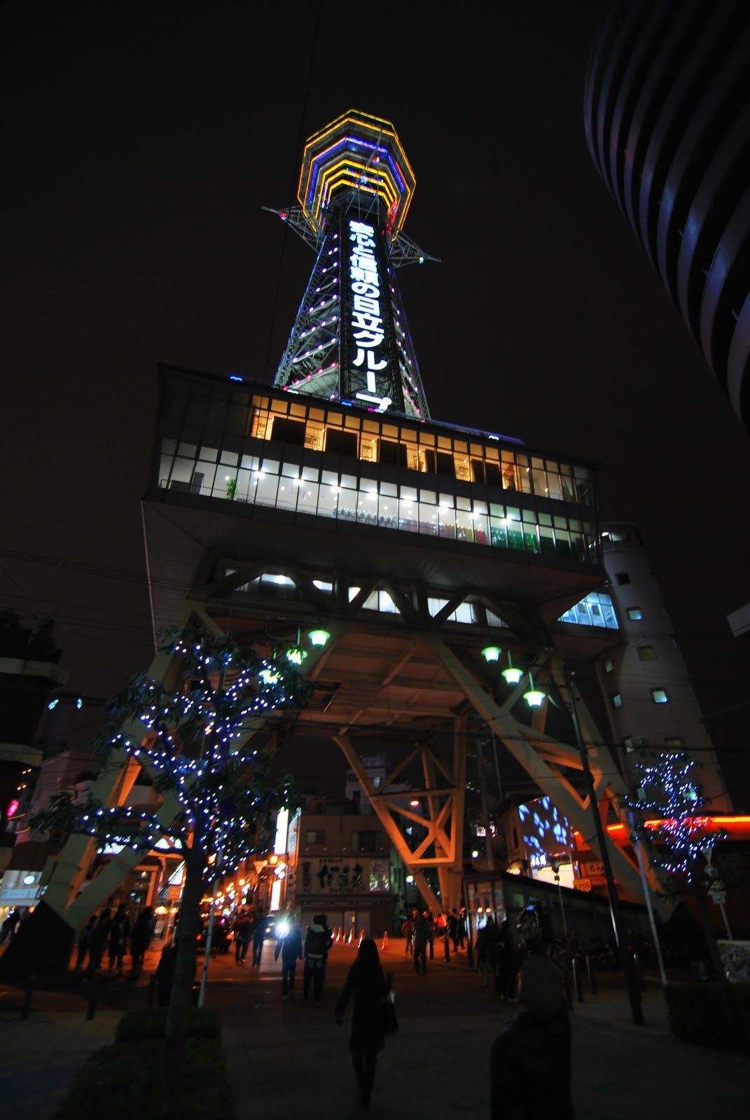 https://mdw-travel-data-us-east-1.s3.amazonaws.com/img/country/Japan/Tsutenkaku-Tower/img_02.jpg