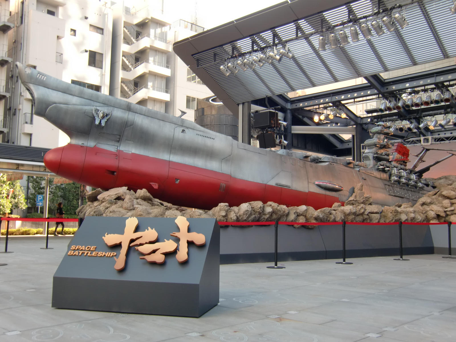 https://mdw-travel-data-us-east-1.s3.amazonaws.com/img/country/Japan/Yamato-Museum/img_01.jpg
