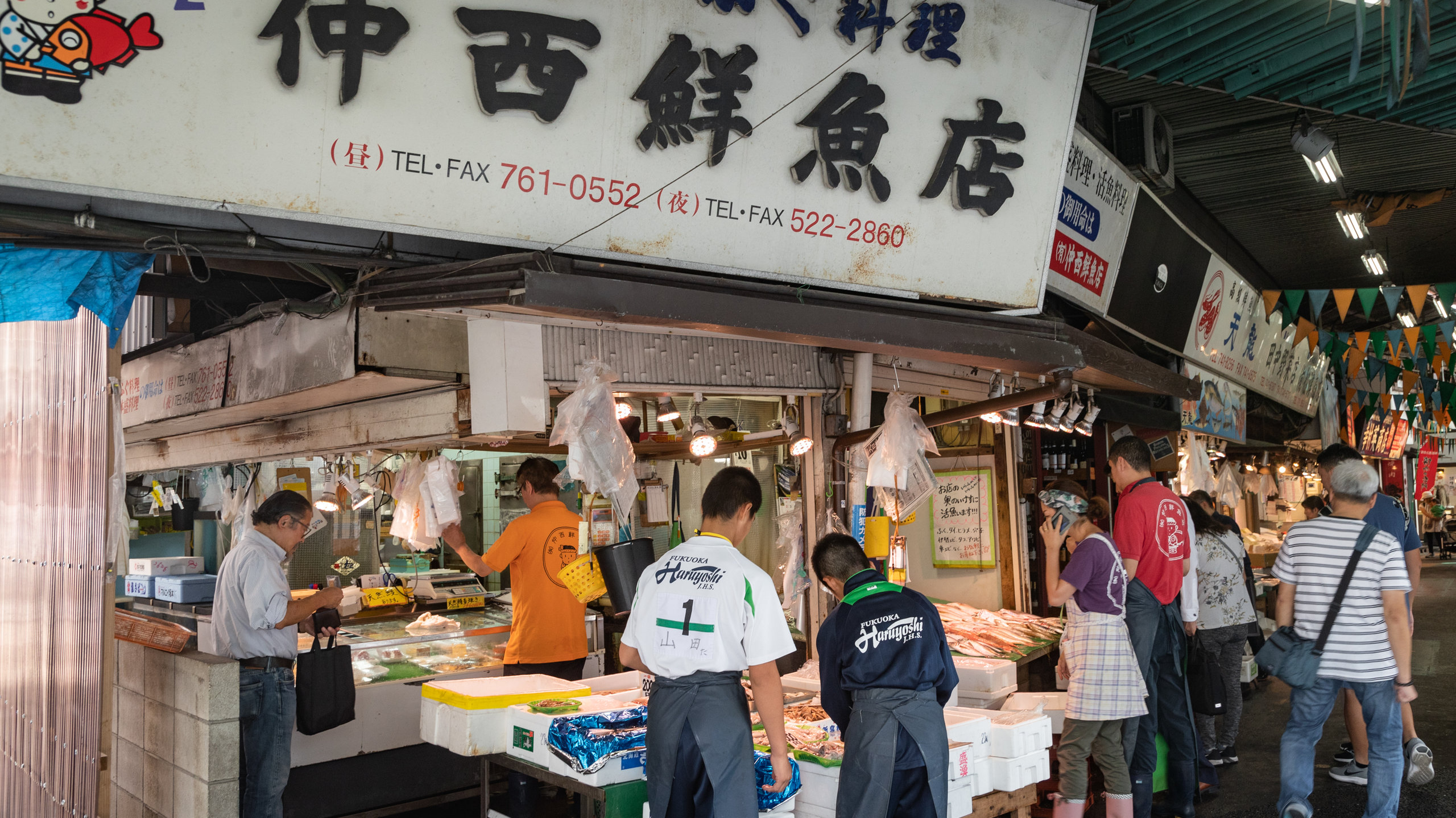 https://mdw-travel-data-us-east-1.s3.amazonaws.com/img/country/Japan/Yanagibashi-Market/img_01.jpg