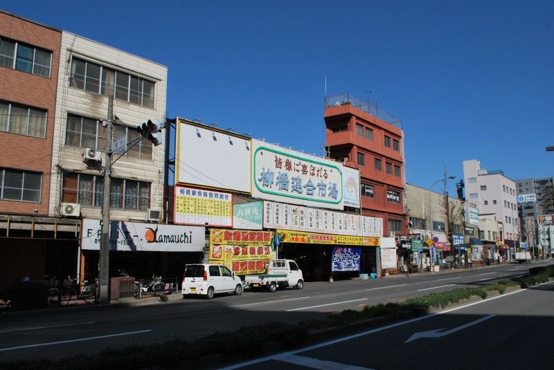 https://mdw-travel-data-us-east-1.s3.amazonaws.com/img/country/Japan/Yanagibashi-Market/img_02.jpg