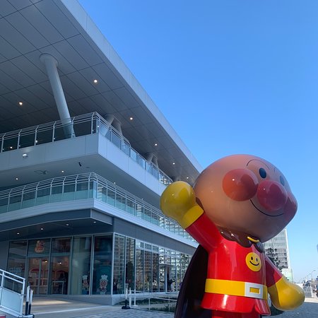 https://mdw-travel-data-us-east-1.s3.amazonaws.com/img/country/Japan/Yokohama-Anpanman-Childrens-Museum-and-Mall/img_00.jpg