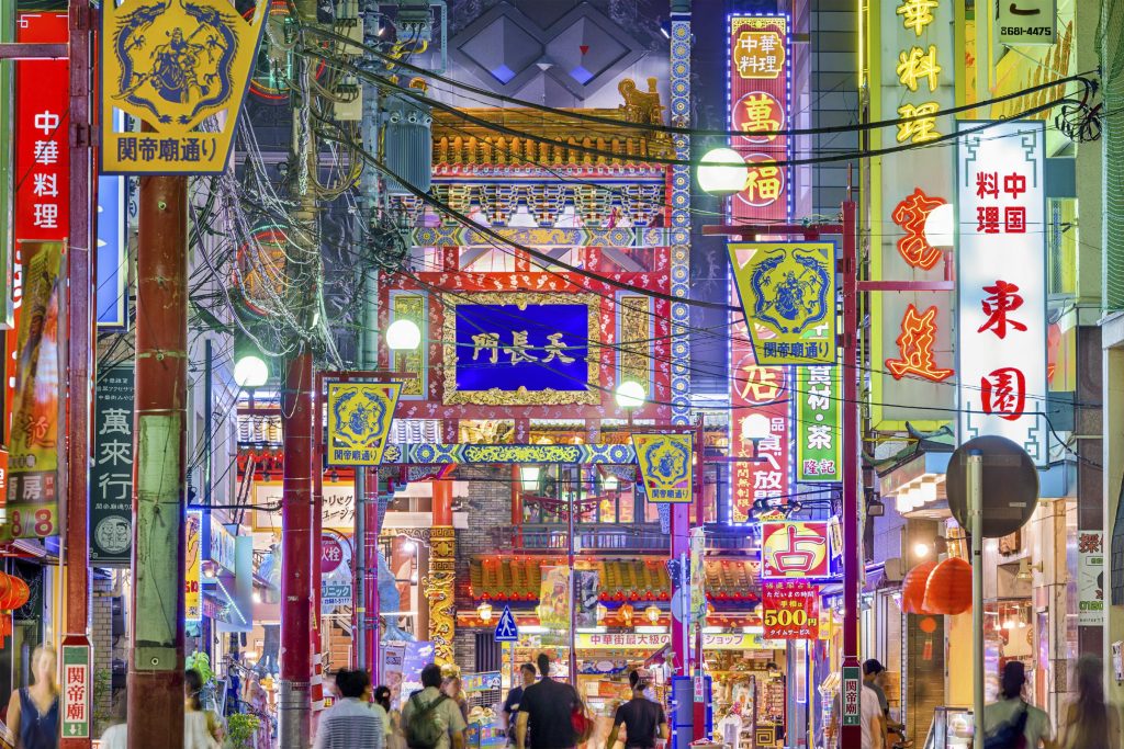 https://mdw-travel-data-us-east-1.s3.amazonaws.com/img/country/Japan/Yokohama-Chinatown/img_00.jpg