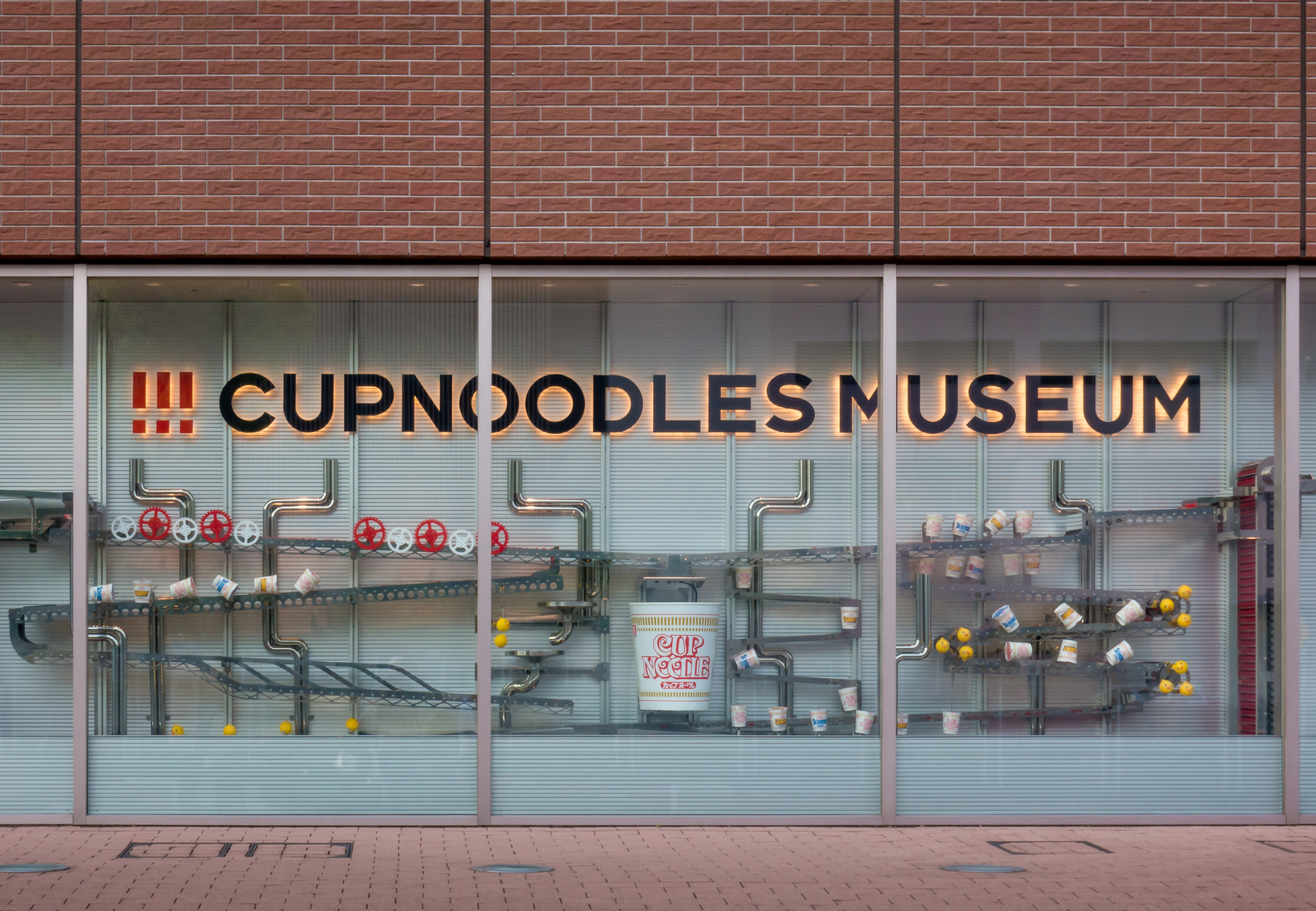 https://mdw-travel-data-us-east-1.s3.amazonaws.com/img/country/Japan/Yokohama-Cup-Noodles-Museum/img_00.jpg