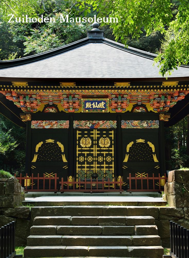 https://mdw-travel-data-us-east-1.s3.amazonaws.com/img/country/Japan/Zuihoden-Mausoleum/img_00.jpg
