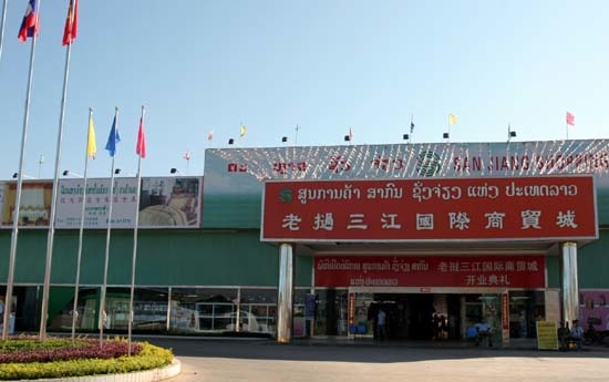 https://mdw-travel-data-us-east-1.s3.amazonaws.com/img/country/Laos/Sanjiang-Shopping-Mall/img_01.jpg