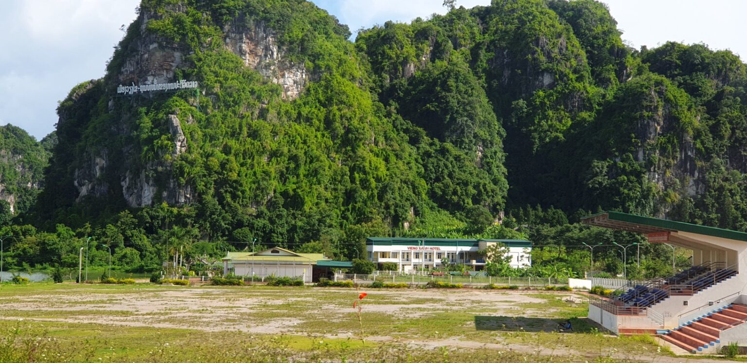 Vieng Xai