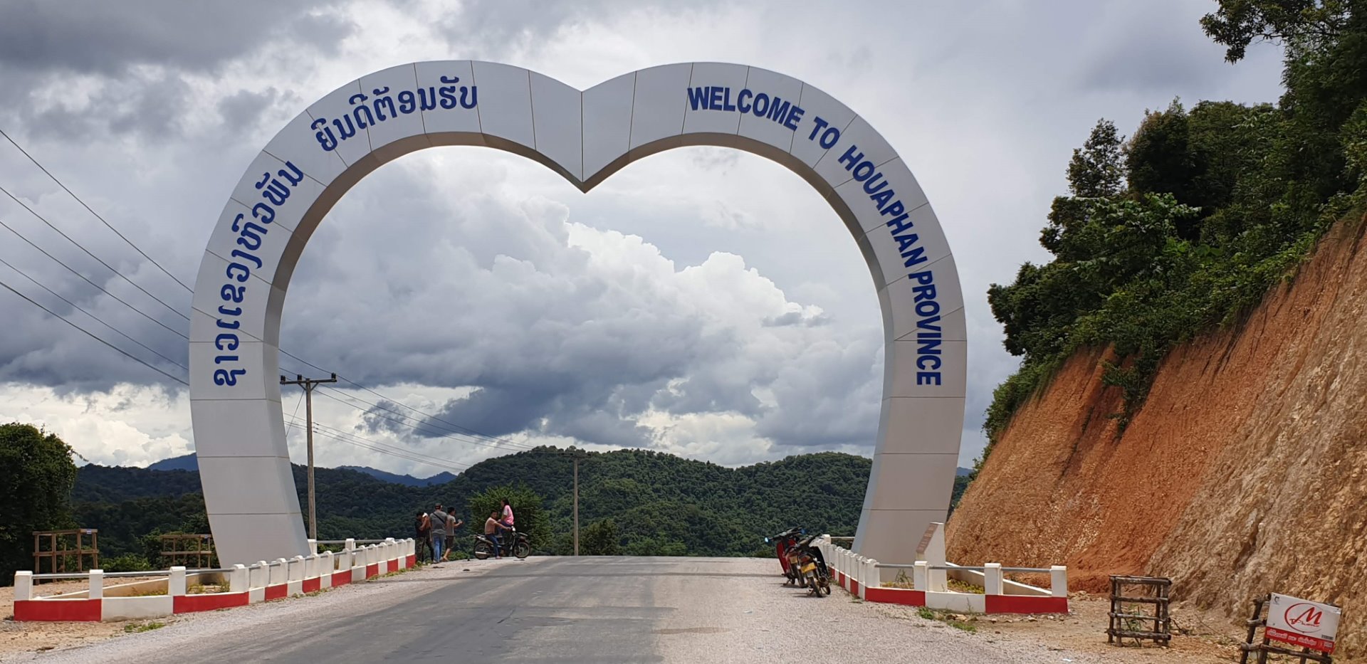 https://mdw-travel-data-us-east-1.s3.amazonaws.com/img/country/Laos/Vieng-Xai/img_03.jpg