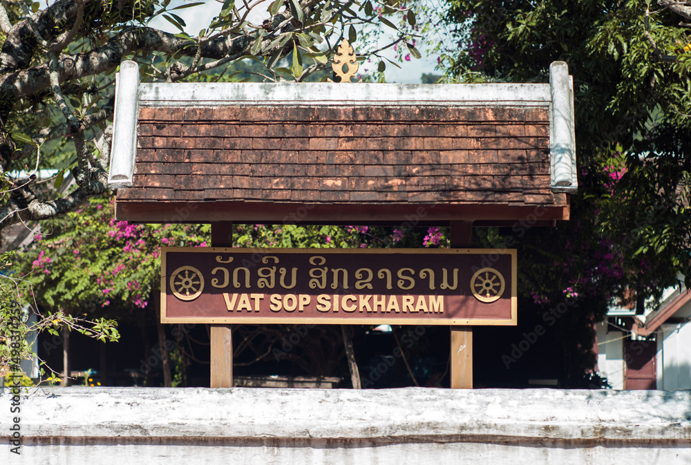https://mdw-travel-data-us-east-1.s3.amazonaws.com/img/country/Laos/Wat-Sop-Sickharam/img_01.jpg