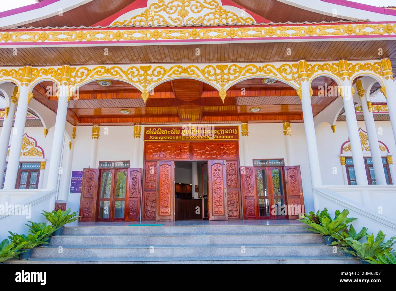 https://mdw-travel-data-us-east-1.s3.amazonaws.com/img/country/Laos/Xieng-Khouang-Provincial-Museum/img_02.jpg
