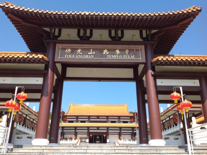 https://mdw-travel-data-us-east-1.s3.amazonaws.com/img/country/Laos/Zu-Lai-Temple/img_01.jpg