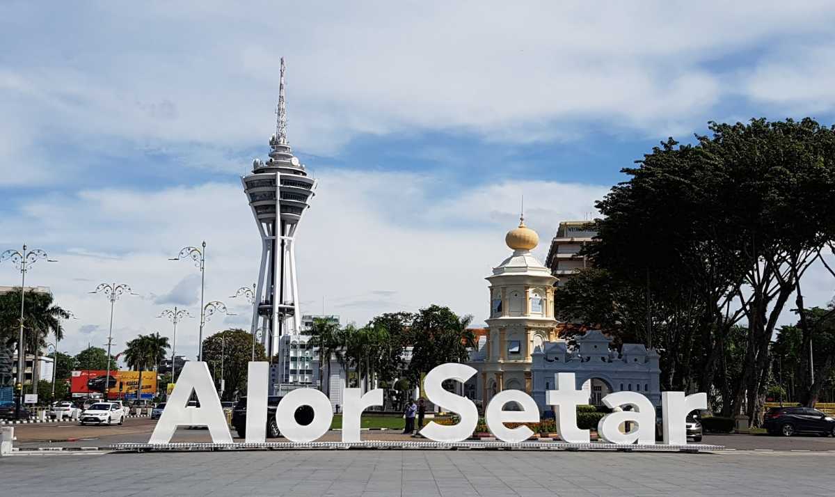 https://mdw-travel-data-us-east-1.s3.amazonaws.com/img/country/Malaysia/Alor-Setar-Tower/img_00.jpg