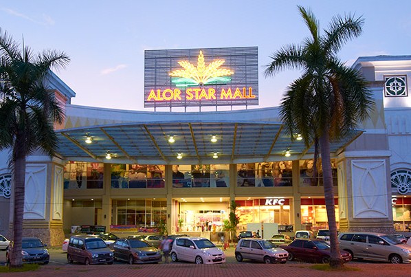 https://mdw-travel-data-us-east-1.s3.amazonaws.com/img/country/Malaysia/Alor-Star-Mall/img_01.jpg