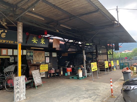 https://mdw-travel-data-us-east-1.s3.amazonaws.com/img/country/Malaysia/Aun-Tong-Coffee-Mill/img_02.jpg