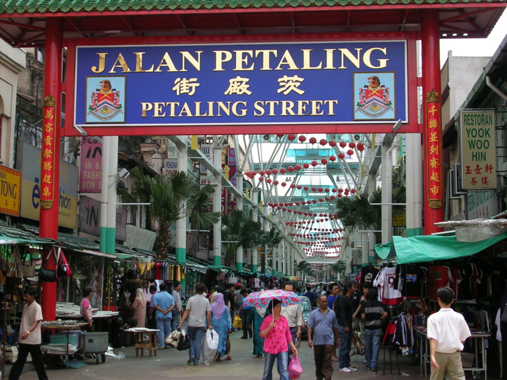 https://mdw-travel-data-us-east-1.s3.amazonaws.com/img/country/Malaysia/Chinatown/img_03.jpg