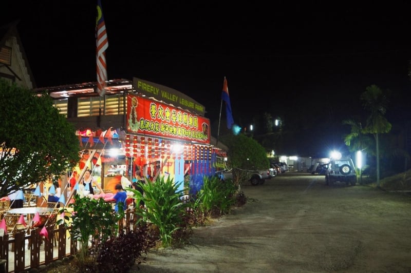 https://mdw-travel-data-us-east-1.s3.amazonaws.com/img/country/Malaysia/Firefly-Valley-Leisure-Park/img_03.jpg