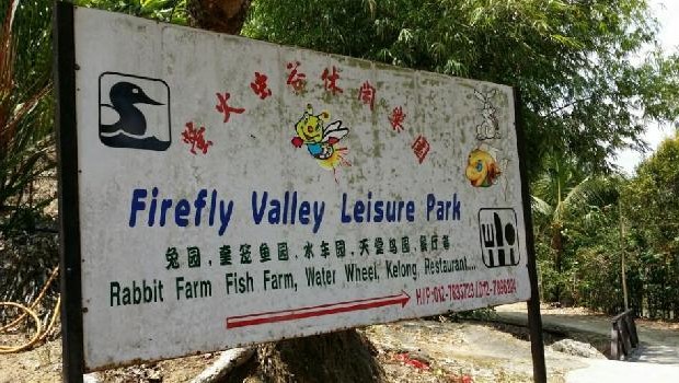 https://mdw-travel-data-us-east-1.s3.amazonaws.com/img/country/Malaysia/Firefly-Valley-Leisure-Park/img_04.jpg