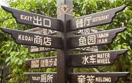 https://mdw-travel-data-us-east-1.s3.amazonaws.com/img/country/Malaysia/Firefly-Valley-Leisure-Park/img_05.jpg