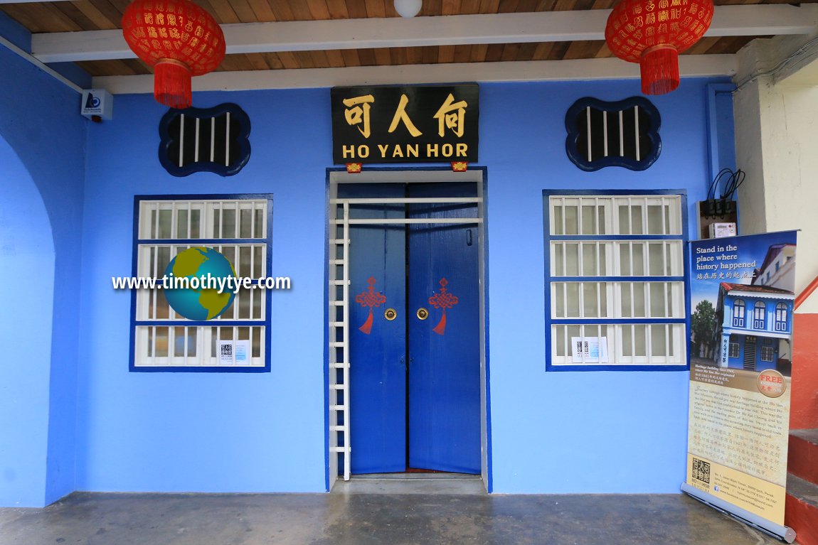 https://mdw-travel-data-us-east-1.s3.amazonaws.com/img/country/Malaysia/Ho-Yan-Hor-Museum/img_02.jpg