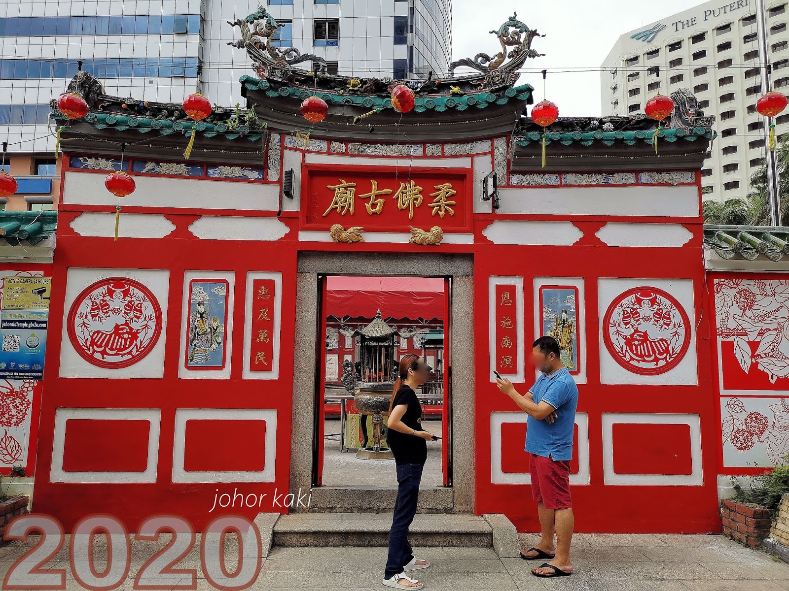 https://mdw-travel-data-us-east-1.s3.amazonaws.com/img/country/Malaysia/Johor-Bahru-Old-Chinese-Temple/img_01.jpg