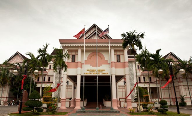 https://mdw-travel-data-us-east-1.s3.amazonaws.com/img/country/Malaysia/Kedah-State-Museum/img_03.jpg