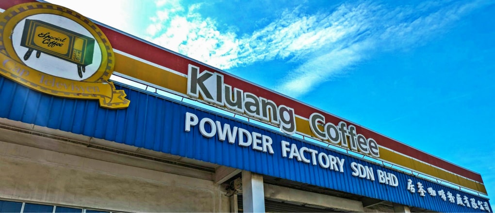 https://mdw-travel-data-us-east-1.s3.amazonaws.com/img/country/Malaysia/Kluang-Coffee-Powder-Factory/img_00.jpg