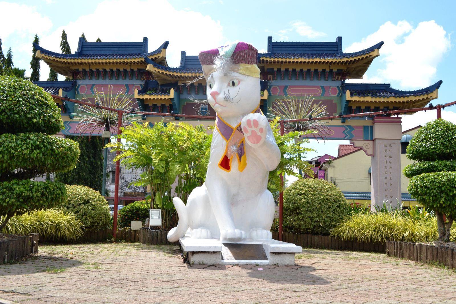 https://mdw-travel-data-us-east-1.s3.amazonaws.com/img/country/Malaysia/Kuching-Cat-Museum/img_05.jpg