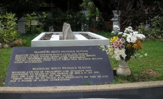 https://mdw-travel-data-us-east-1.s3.amazonaws.com/img/country/Malaysia/Mahsuris-Tomb/img_03.jpg