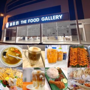 https://mdw-travel-data-us-east-1.s3.amazonaws.com/img/country/Malaysia/Miri-City-Food-Court/img_03.jpg
