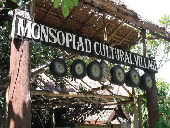 https://mdw-travel-data-us-east-1.s3.amazonaws.com/img/country/Malaysia/Monsopiad-Cultural-Village/img_03.jpg