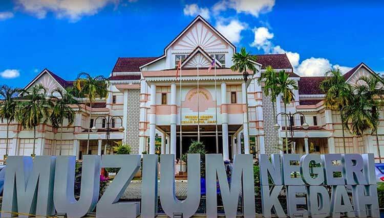 https://mdw-travel-data-us-east-1.s3.amazonaws.com/img/country/Malaysia/Muzium-Negeri-Kedah/img_01.jpg