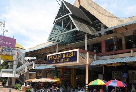 https://mdw-travel-data-us-east-1.s3.amazonaws.com/img/country/Malaysia/Pekan-Rabu/img_03.jpg