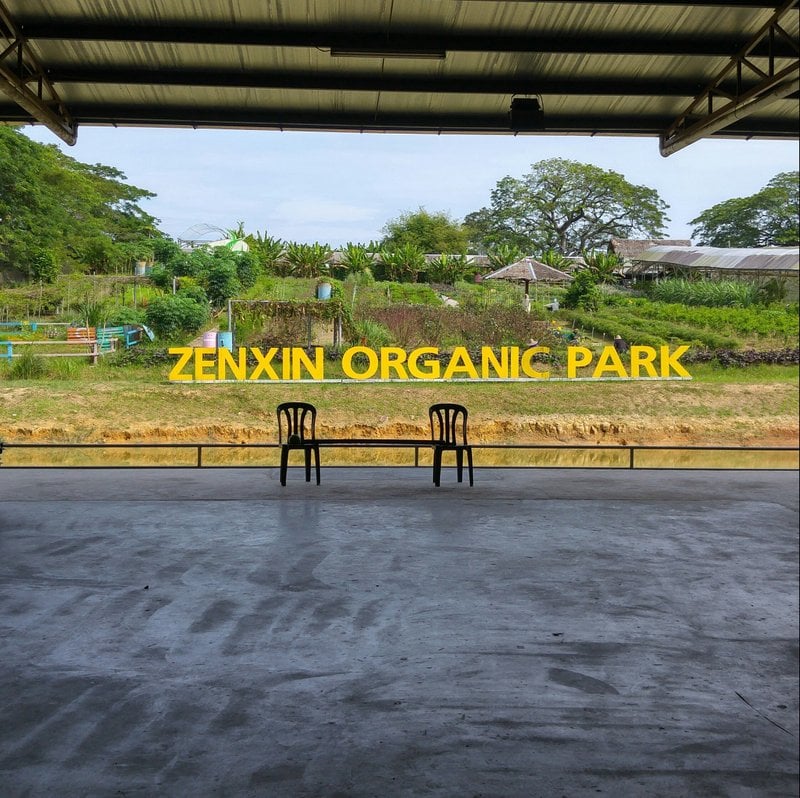 https://mdw-travel-data-us-east-1.s3.amazonaws.com/img/country/Malaysia/Zenxin-Organic-Park/img_02.jpg