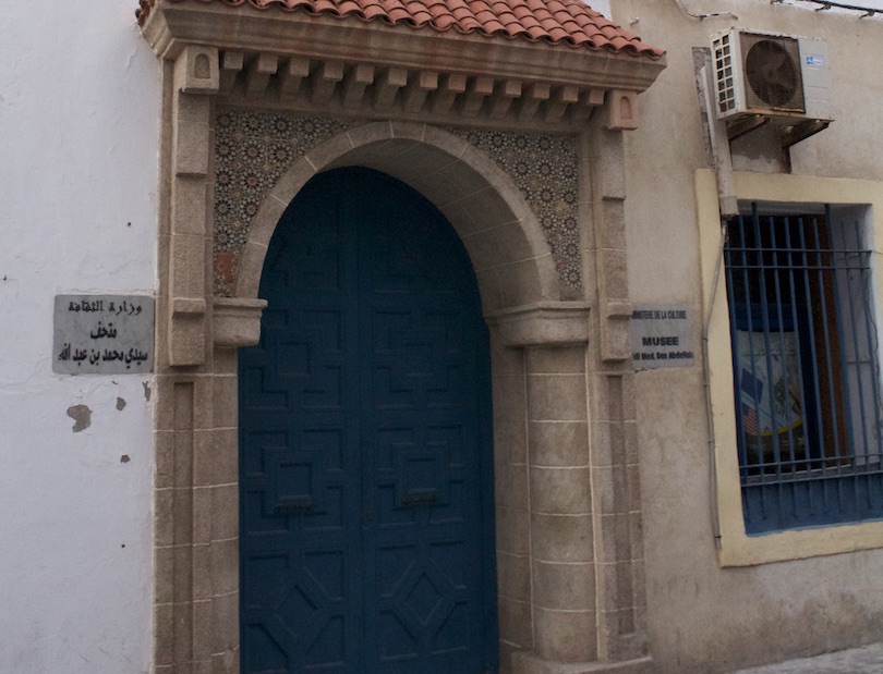https://mdw-travel-data-us-east-1.s3.amazonaws.com/img/country/Morocco/Borj-Sidi-Mohamed-Ben-Abdallah/img_03.jpg