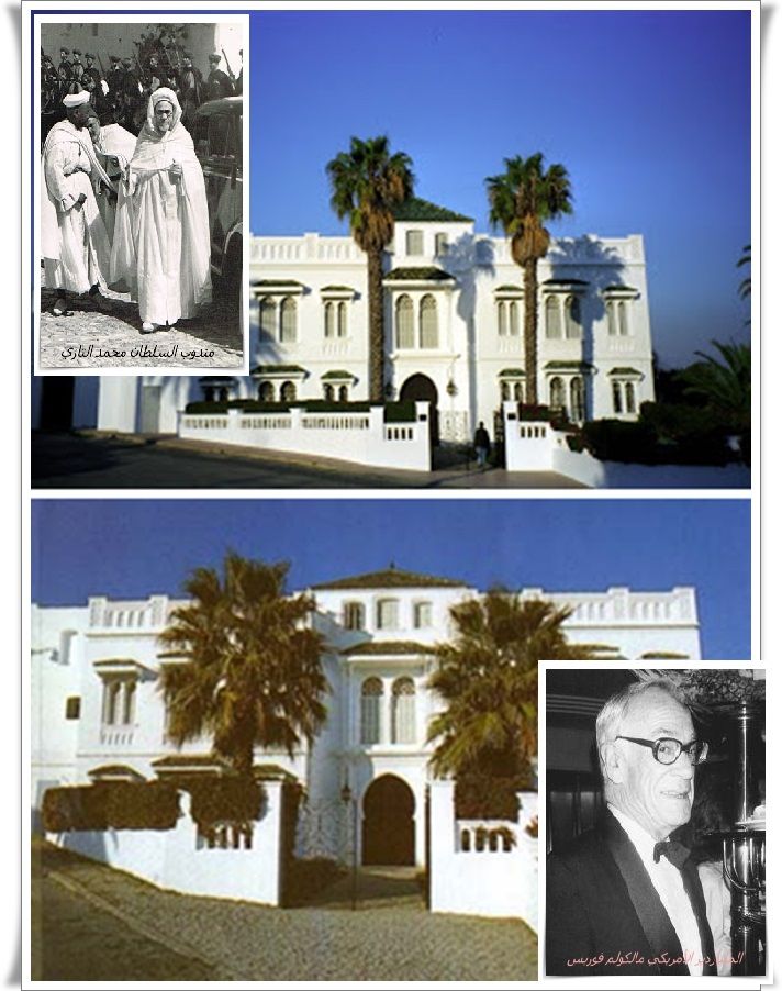 https://mdw-travel-data-us-east-1.s3.amazonaws.com/img/country/Morocco/Dar-El-Mandoub/img_00.jpg