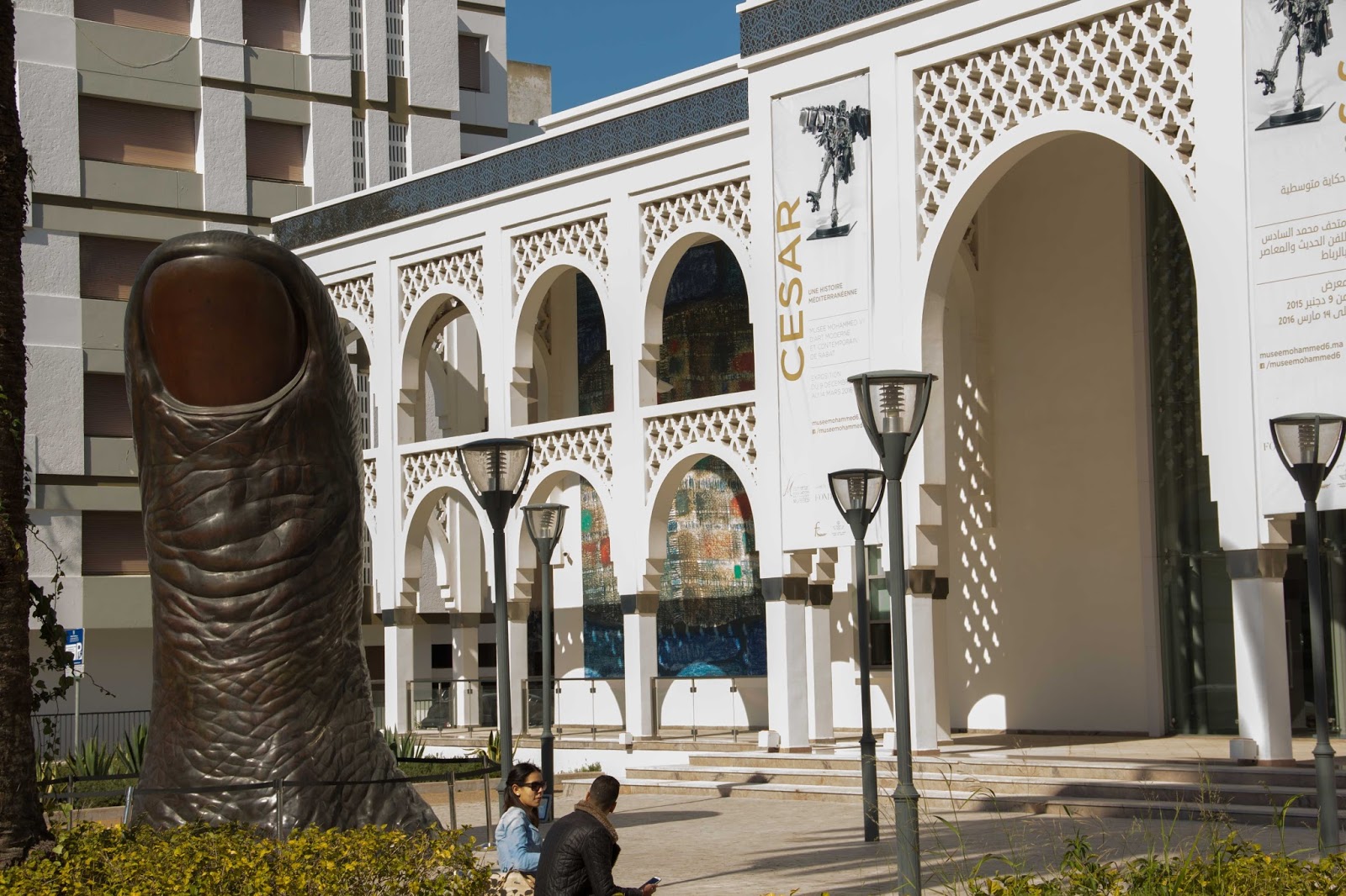 https://mdw-travel-data-us-east-1.s3.amazonaws.com/img/country/Morocco/Museum-of-Contemporary-Art/img_02.jpg