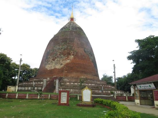 https://mdw-travel-data-us-east-1.s3.amazonaws.com/img/country/Myanmar/Hmawza-Museum/img_00.jpg