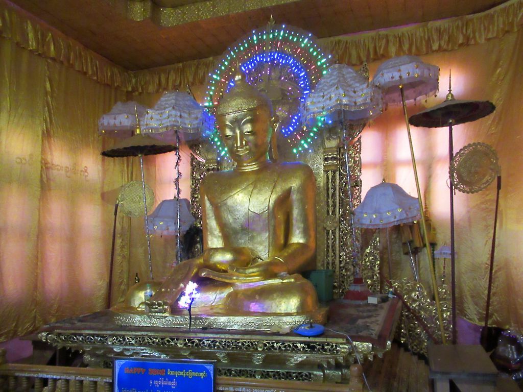 https://mdw-travel-data-us-east-1.s3.amazonaws.com/img/country/Myanmar/Hnee-Pagoda/img_03.jpg