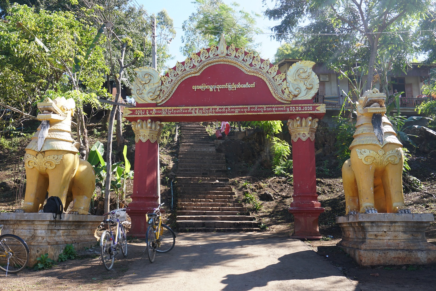 https://mdw-travel-data-us-east-1.s3.amazonaws.com/img/country/Myanmar/Htet-Eain-Gu-Cave/img_00.jpg