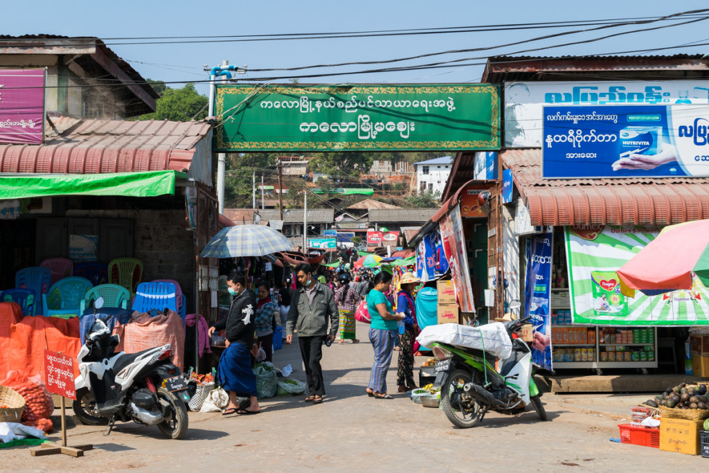 https://mdw-travel-data-us-east-1.s3.amazonaws.com/img/country/Myanmar/Kalaw-Market/img_01.jpg