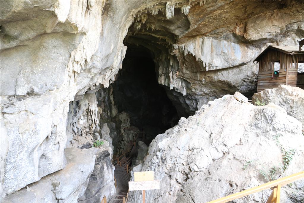 https://mdw-travel-data-us-east-1.s3.amazonaws.com/img/country/Myanmar/Kyat-Cave/img_01.jpg