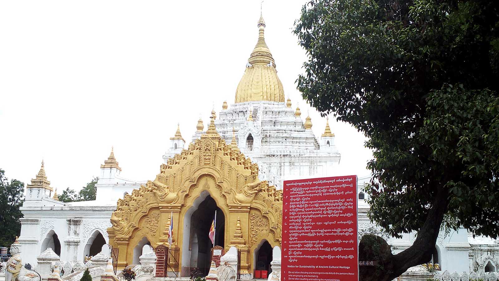 https://mdw-travel-data-us-east-1.s3.amazonaws.com/img/country/Myanmar/Kyauktawgyi-Pagoda/img_03.jpg