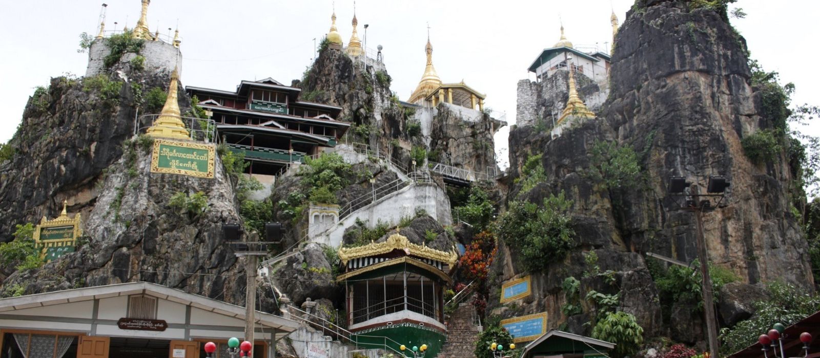 https://mdw-travel-data-us-east-1.s3.amazonaws.com/img/country/Myanmar/Loikaw-Central-Market/img_01.jpg