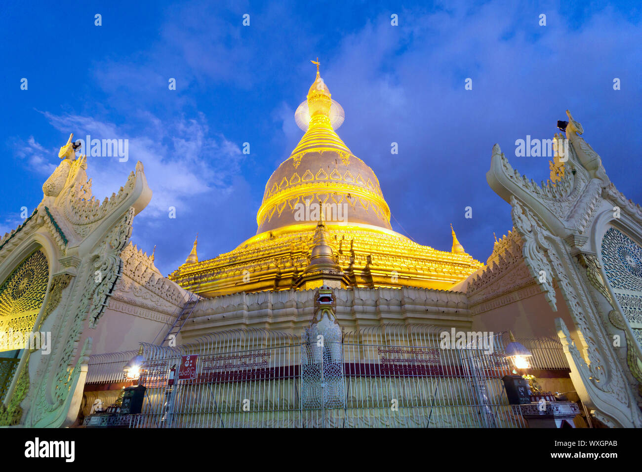https://mdw-travel-data-us-east-1.s3.amazonaws.com/img/country/Myanmar/Maha-Wizaya-Pagoda/img_03.jpg