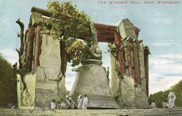 https://mdw-travel-data-us-east-1.s3.amazonaws.com/img/country/Myanmar/Mingun-Bell/img_01.jpg